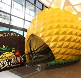 农产品加工厂如何玩转休闲观光？四大成功案例解析